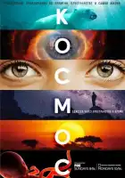  Космос: Пространство и время смотреть онлайн сериал 1 сезон 